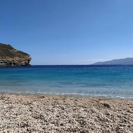 Sea House Ii * Vitali